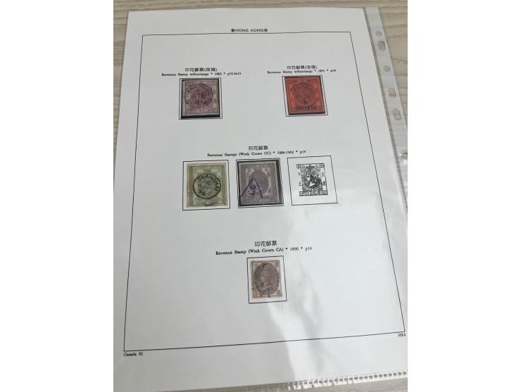 better including 96c Olive Bistre, Postal Fiscal Rose $10, $5 on $10, Jubilee Issue and many others. Please view.